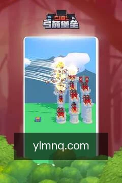 快速试玩入口