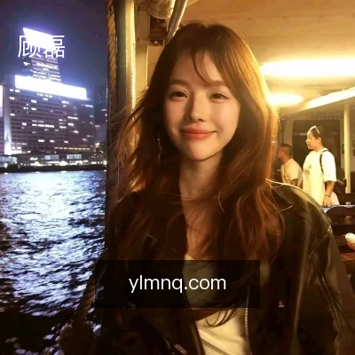 顾磊