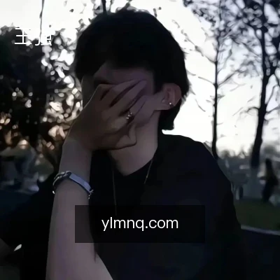 王强